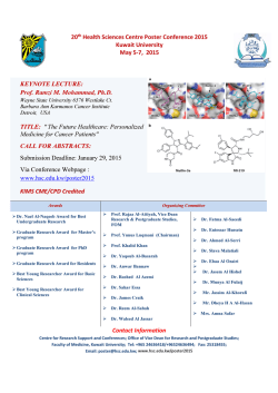 Prof. Ramzi M. Mohammad, Ph