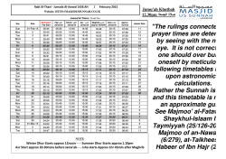 "The rulings connected prayer times are determ