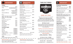 download - Dog Lane Cafe