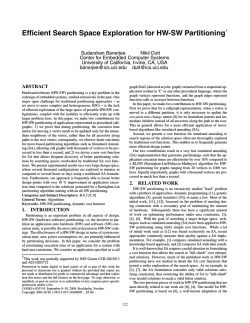 Efficient Search Space Exploration for HW