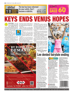 Lee denied fairytale ending