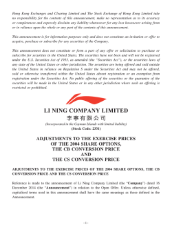 adjustments to the exercise prices of the 2004 share