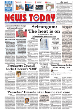 E-Paper : Jan 29 2015