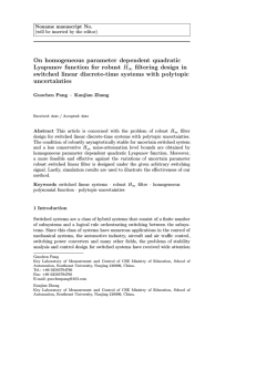 On homogeneous parameter dependent quadratic Lyapunov