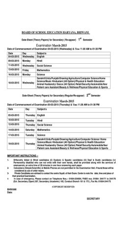 HBSE 10th Date Sheet 2015 2nd Semester