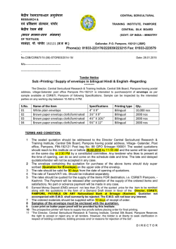 Quotation for Printing / Supply of envelops in