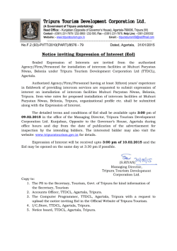 Tripura Tourism Development Corporation Ltd.