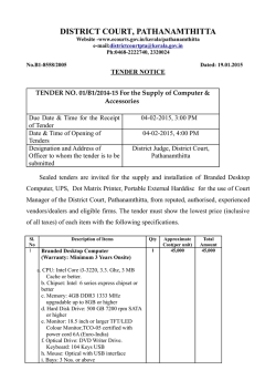 DISTRICT COURT, PATHANAMTHITTA - e