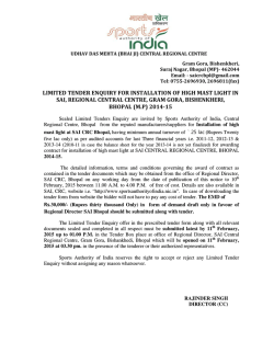 limited tender enquiry for installation of high mast light in sai