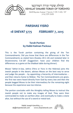 Weekly Shabbat Bulletin - Kehillat Shaarei Torah