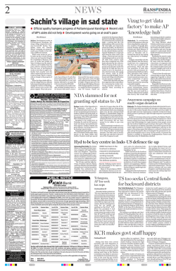 11 killed in road accidents