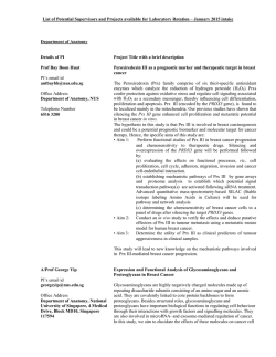 List of Laboratory Rotation projects