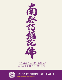 download a pdf version - Calgary Buddhist Temple
