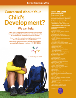 view our spring flyer