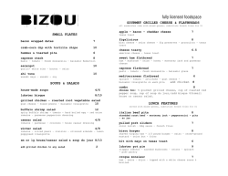 Lunch - Bizou