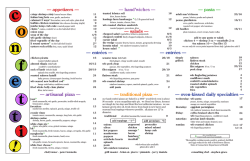 &mdash; appetizers &mdash; &mdash; oven-kissed daily specialties