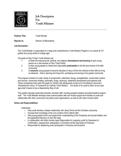 View Complete Job Description