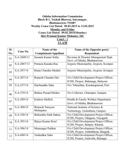 Shri Pramod Kumar Mohanty, State Information Commissioner