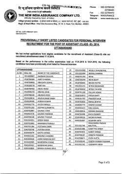 Uttarakhand - The New India Assurance Co. Ltd.