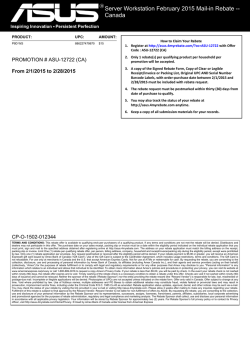 Server Workstation February 2015 Mail-in Rebate -- Canada