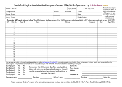 Team Lines of - SERYFA | South East Region Football Association