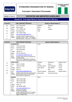 Nigeria Customer Service Centres
