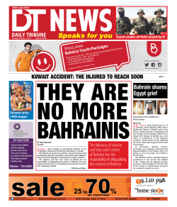 Sunday, February 1, 2015