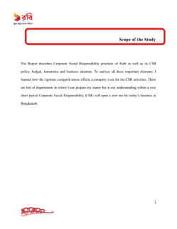 report_on_corporate_social_responsibility