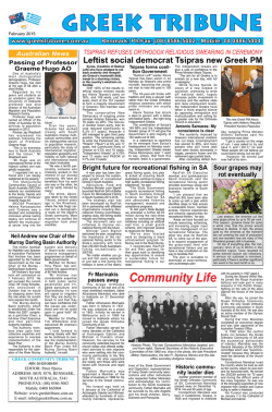 February 2015 - Greek Tribune