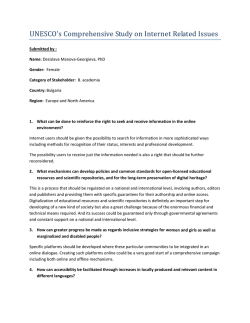 Desislava Manova‐Georgieva, PhD