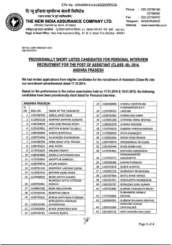 Andhra Pradesh - The New India Assurance Co. Ltd.