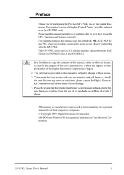 GP37WL Series - Distributor Store