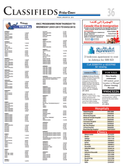 p36 class_p1 - Kuwait Times