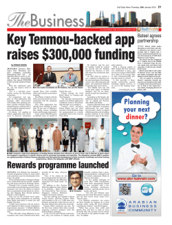 Rewards programme launched