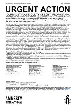 Take Action - Amnesty International USA
