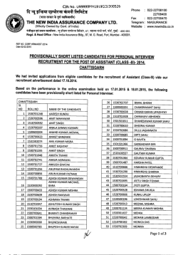 6 - The New India Assurance Co. Ltd.