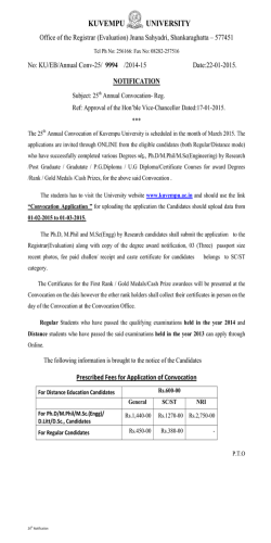 English - Kuvempu University