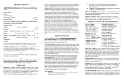 Worship Bulletin