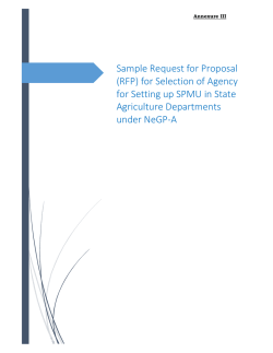 Sample Request for Proposal (RFP)