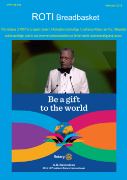 ROTI Breadbasket - Rotarians on the Internet
