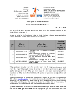 अंतिरक्ष उपयोग कद्र(इसरो) space applications centre (isro)