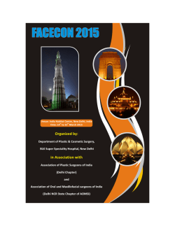 Organized by: in Association with