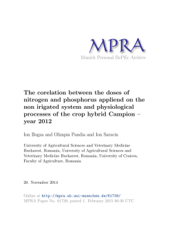 The corelation between the doses of nitrogen and phosphorus