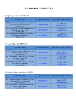 UPCOMING CONFERENCES