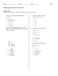 Chapter 7 Practice Test