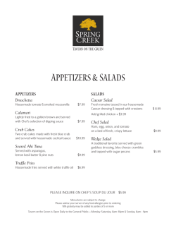 Dinner Fare - Tavern on the Green