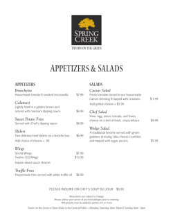 Lunch Fare - Tavern on the Green