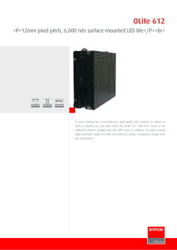 OLite-612 - Product specifications