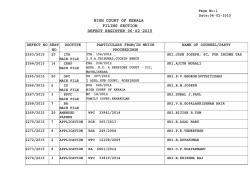 high court of kerala filing section defect register 30-01-2015