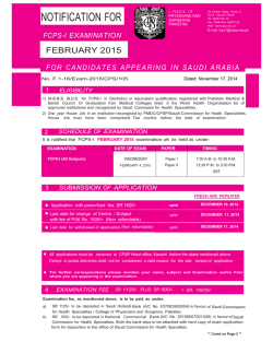 Notification for Saudi Arabia